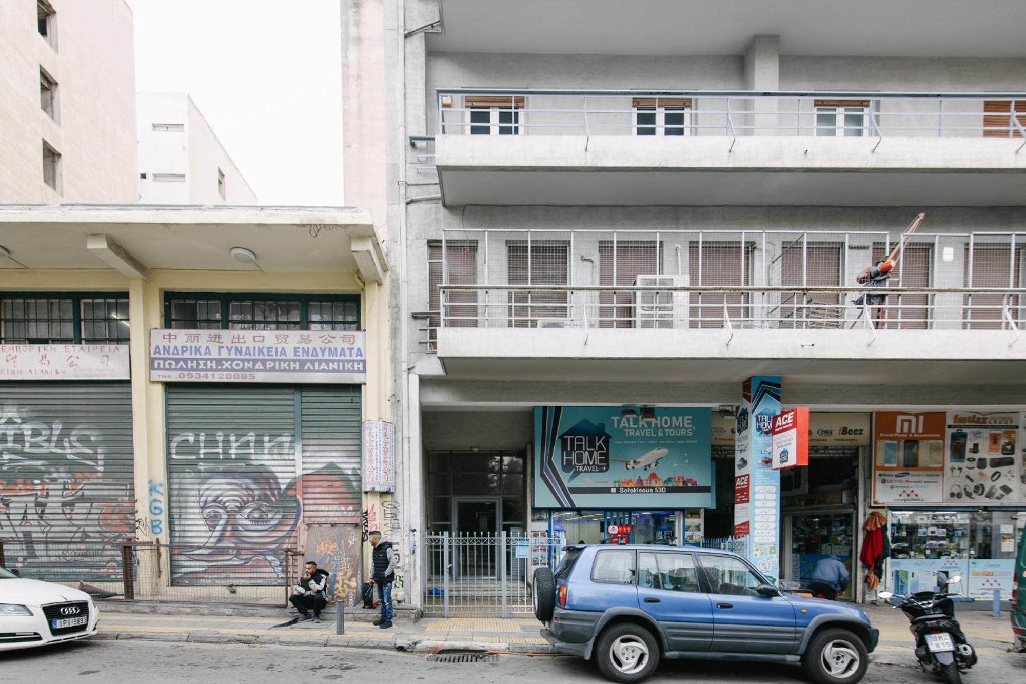Διαμέρισμα Zen Sofokleous In Psiri